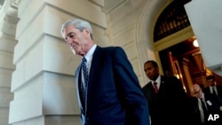 Robert Mueller au Congrès, Washingotn, le 21 juin 2017