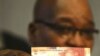 Za a yi amfani da hotunan Nelson Mandela a takardun kudin Afrika ta Kudu