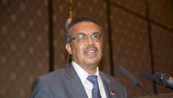 ቀጣዩ የዓለም የጤና ድርጅት መሪ ማን ይሆን?