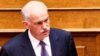 Papandreou Serukan Referendum untuk Atasi Kemelut di Yunani
