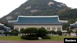 한국 청와대 건물. (자료사진)