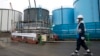 Catastrophe nucléaire de Fukushima: l'Etat reconnu coupable pour la première fois