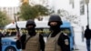 L'Etat islamique revendique l'attaque à Tunis