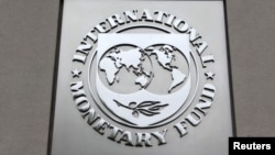 IMF Logo