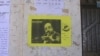 16x9 Image
