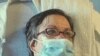 Surge in H1N1 Cases Puts Strain on Hospital Emergency Rooms