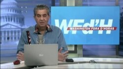 Washington Fora d’Horas: Vladimir Putin ganhar com 88% dos votos, sem oposição, mas com protestos