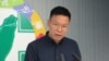 台湾太阳花学运领袖林飞帆出任民进党副秘书长的职务 