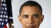 Shugaba Barack Obama na Amurka ya bada shawarar tsaida Karin albashin ma’aikatan Gwamnatin tarayya