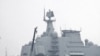 中国称航母试航成功