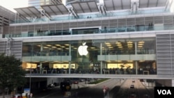 Salah satu gerai Apple di Pusat kota Hongkong (Foto: dok).