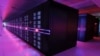China Boasts World's Fastest Computer