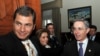 Reunión de cancilleres de UNASUR