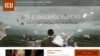 A screenshot of the Panama Papers Web site, April 3, 2016.