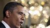 Obama Heads to California to Meet Technology Leaders