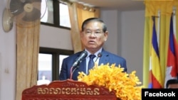 Deputy Prime Minister Sar Kheng delivers a speech at Pailin Provincial Government House on December 21, 2020. (Photo: Facebook/ Sar Kheng) 