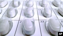 Multivitamin yang dipakai dalam sebuah studi di Rumah Sakit Brigham and Women's, AS. (AP Photo/Brigham and Women's Hospital)