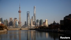 Distrik finansial Shanghai,Pudong, 14 Maret 2017. 