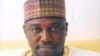 Gwamnan jihar Neja Abubakar Sani Bello