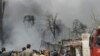 At Least 15 Killed in Damascus Blast