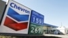 US Dodd-Frank Bill Hoped To Benefit Oil Transparency in Cambodia