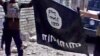 Démantèlement d'un groupe de partisans présumés du groupe EI en Mauritanie