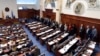 Macedonia’s Parliament Approves Change in Country’s Name 