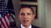 Obama: Campaign Finance Ruling 'A Powerful Blow'