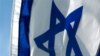 Pesawat Tempur Israel Serang Tempat Penyembunyian Senjata di Gaza