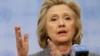 NYT: Clinton Aides Used Personal Emails to Communicate With Her 