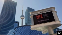 FILE - A view of Roy Thomson Hall venue on the first day of the 2013 Toronto International Film Festival, Sept. 5, 2013, in Toronto.