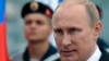 Putin Letter to Arab Summit Triggers Strong Saudi Attack