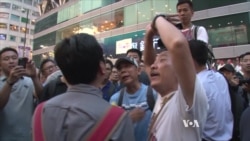 ผู้ประท้วงในฮ่องกงปะทะกับกลุ่มผู้ต่อต้านการประท้วง