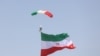 Uni Eropa Jatuhkan Sanksi terhadap Unit Investasi Garda Revolusi Iran