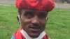 በኢትዮጵያ የመጀመሪያው ማየት የተሳነው ስካውት