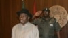 Nigerian President's Supporters Question Legality of Acting President