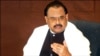 ایم کیو ایم کے ارکان پارلیمنٹ سے استعفے طلب