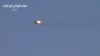 Syrian Rebels Claim to Shoot Down Plane