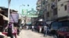 Palestinians from Syria Twice Displaced