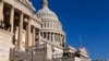 US Senate Launches Immigration Debate