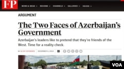 two faces of azerbaijani government FP