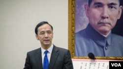國民黨新任主席朱立倫發表就職演說。 （美國之音記者方正拍攝）