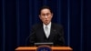 岸田文雄应对中国之道：联手抗中和维持经贸两手抓