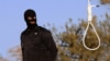 کاهش ۸۵ درصدی اعدام در عربستان سعودی
