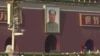 中国是否已成为负责任大国？