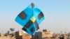 16x9 Image