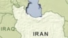Iran Government Supporters Rally Against Opposition
