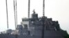 US Satisfied With UN Statement on S. Korea Ship Sinking