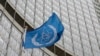 IAEA重提2015報告 稱未發現伊朗發展核武 