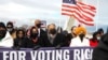 美國民權領袖在“馬丁·路德·金日”這天呼籲改革投票權